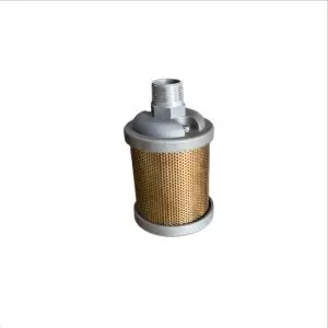 Muffler, 1/2"